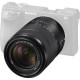 Объектив Sony 18-135mm F3.5-5.6 OSS (SEL18135.SYX)